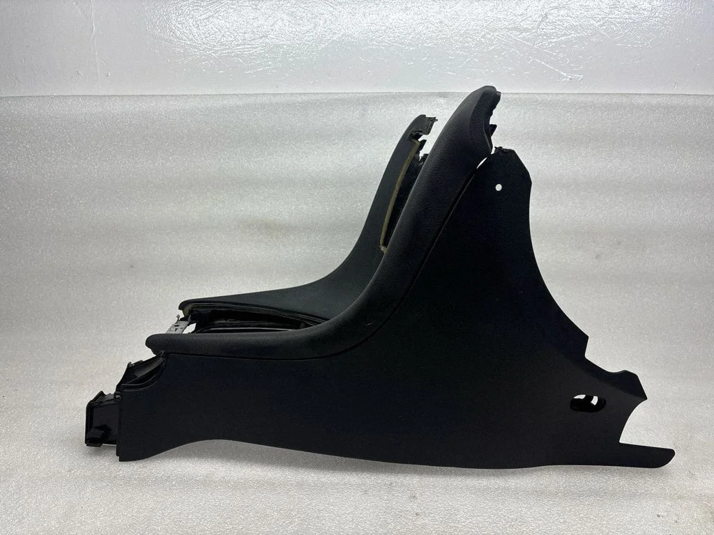 Other interior part 4B0863241