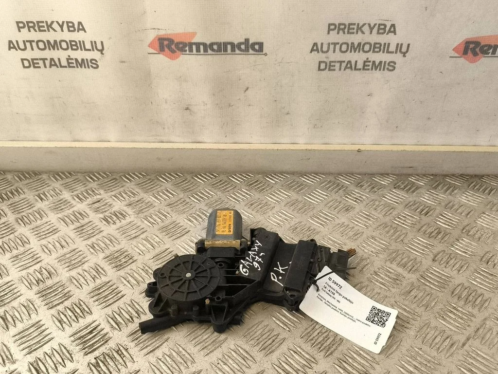 Priekinio lango pakelėjo varikliukas