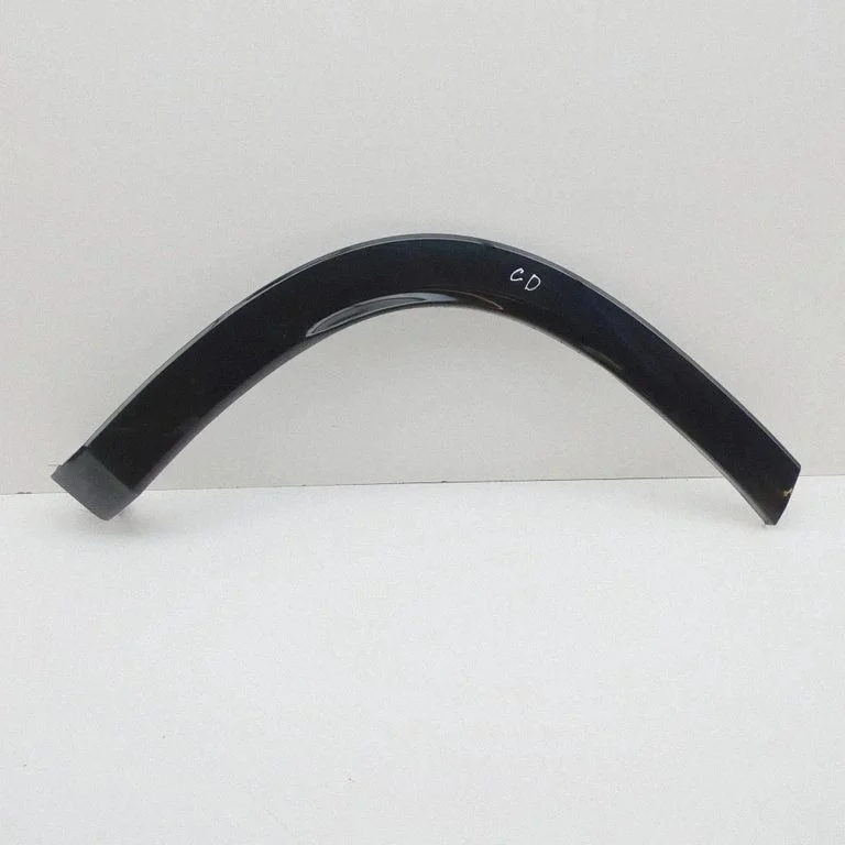 Poritiiva iluliist (molding) 57L853818B