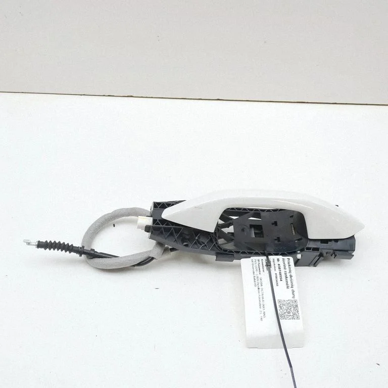 Ārējais atvēršanas rokturis 8V0839885