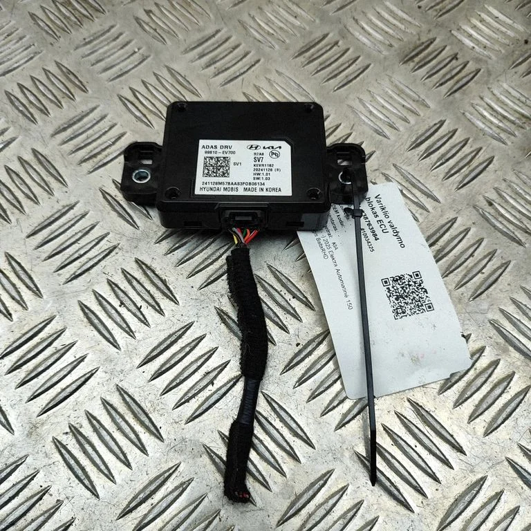 Dzinēja vadības bloks 99810EV700 – KIA EV3 (2024-)