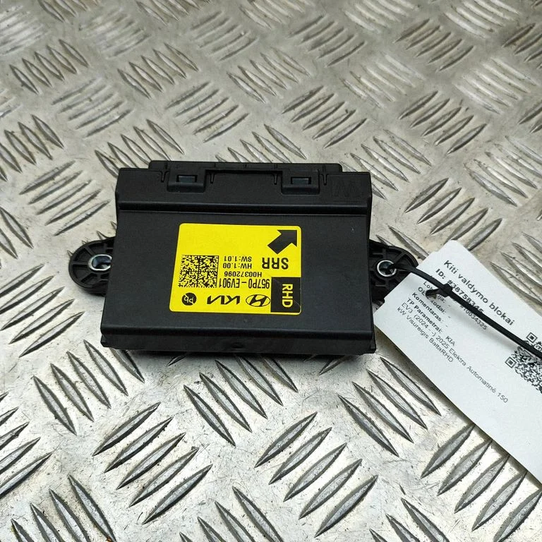 Centrālās slēgšanas vadības bloks 957P0EV901 – KIA EV3 (2024-)