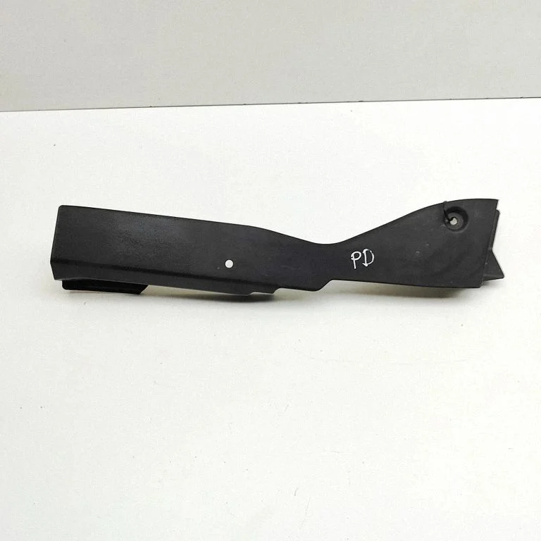 Inna część karoserii 84169G5000