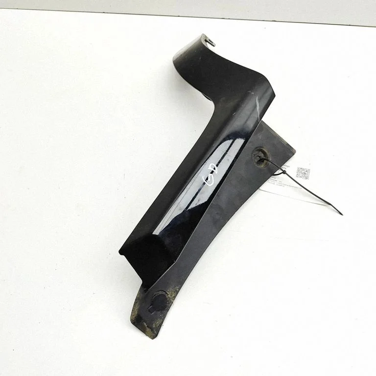 Listwa lampy tylnej 87372G5000