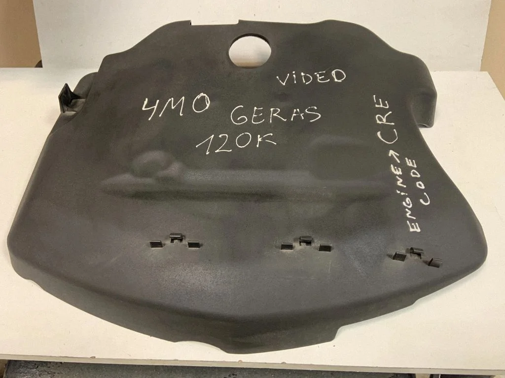 Engine cover (trim) 06E103925AB