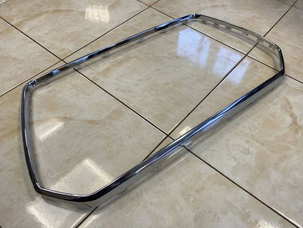 Front bumper upper radiator grill 4G0807715C