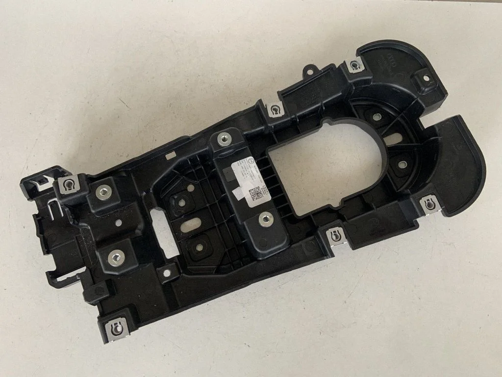 Gear shifter surround trim plastic 80B863531A