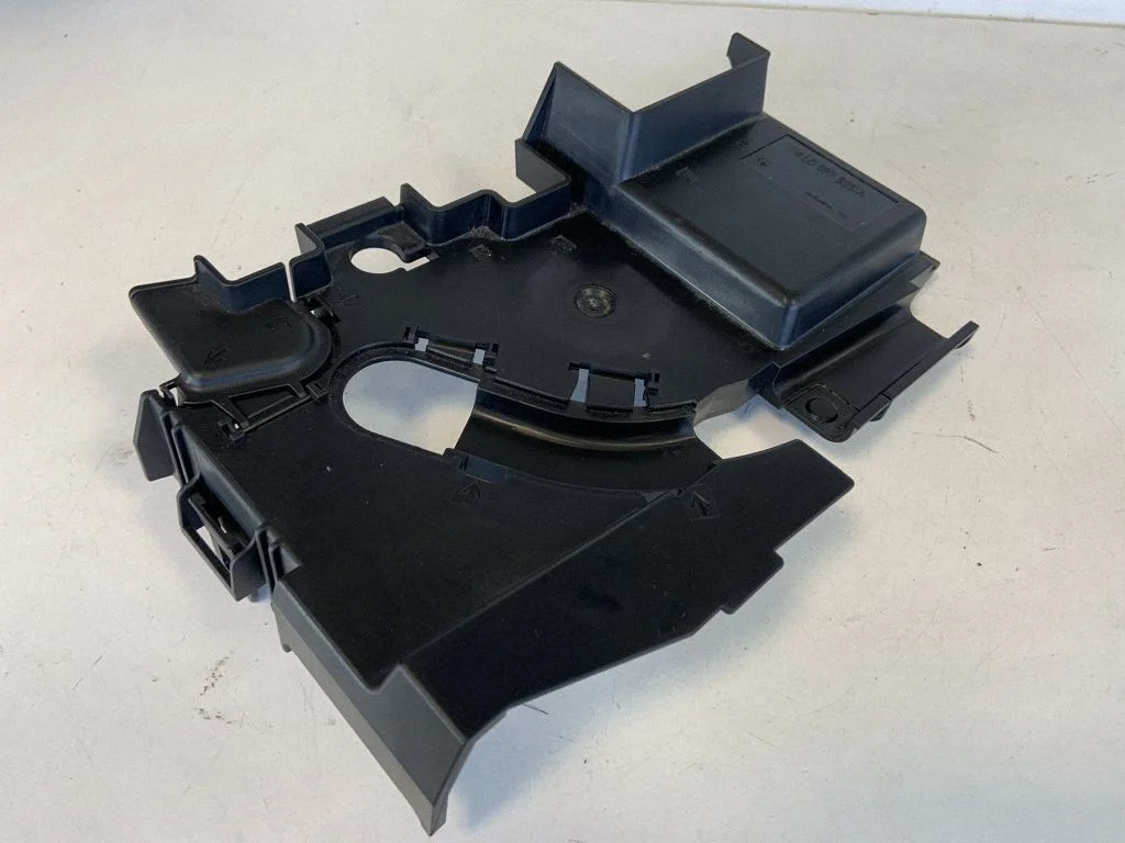 Fuse box cover 4L0937555A