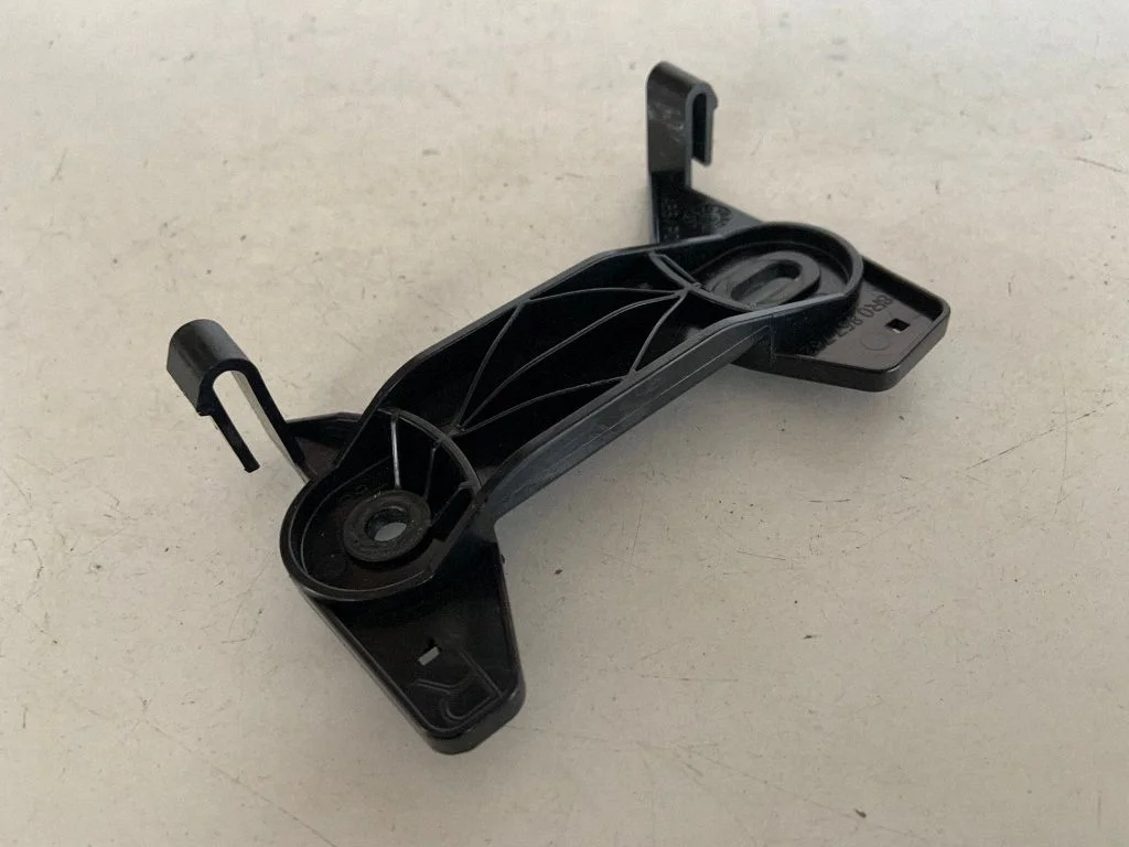 Other interior part 8R0857782