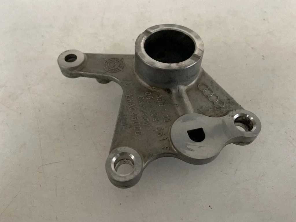 other engine part 06E109361F