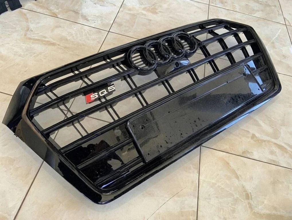Front bumper upper radiator grill 80A853651F
