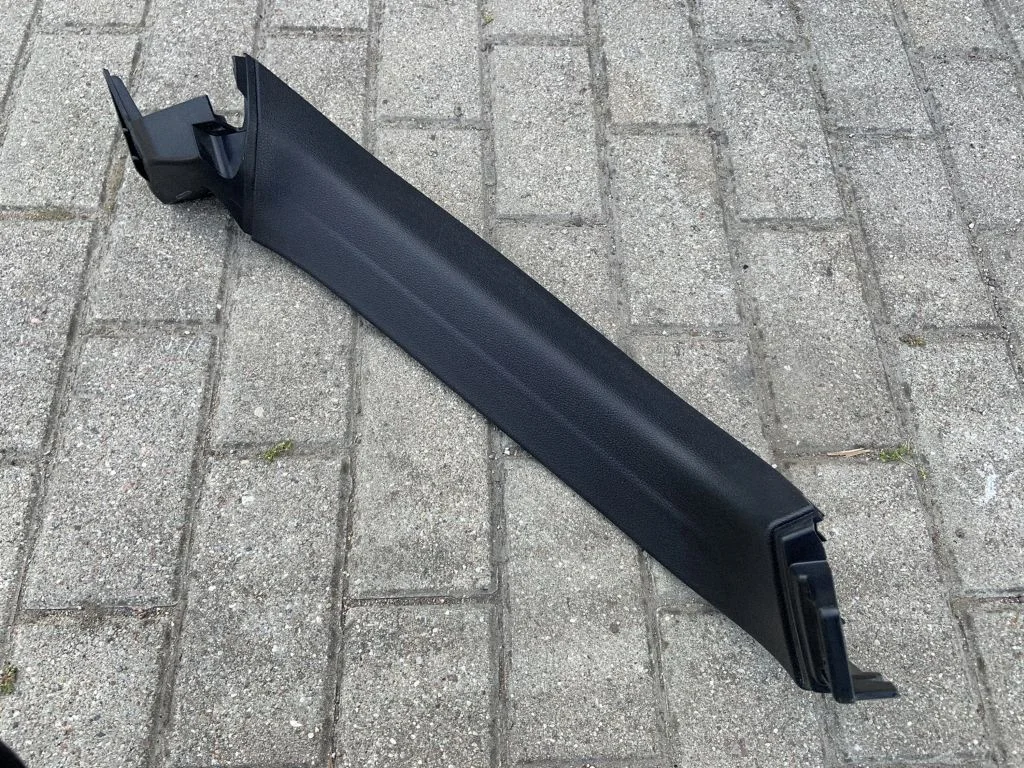 Kita bagažinės apdailos detalė