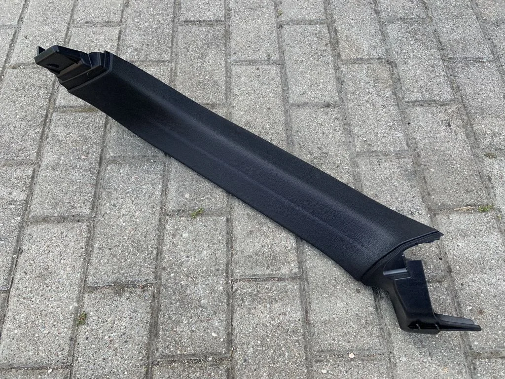 Kita bagažinės apdailos detalė