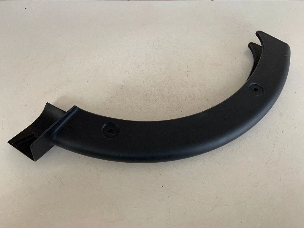 Other trunk/boot trim element 8W5971821