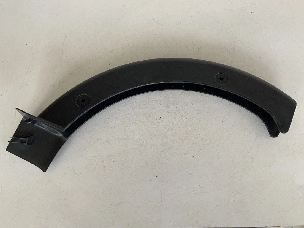 Other trunk/boot trim element 8W5971822