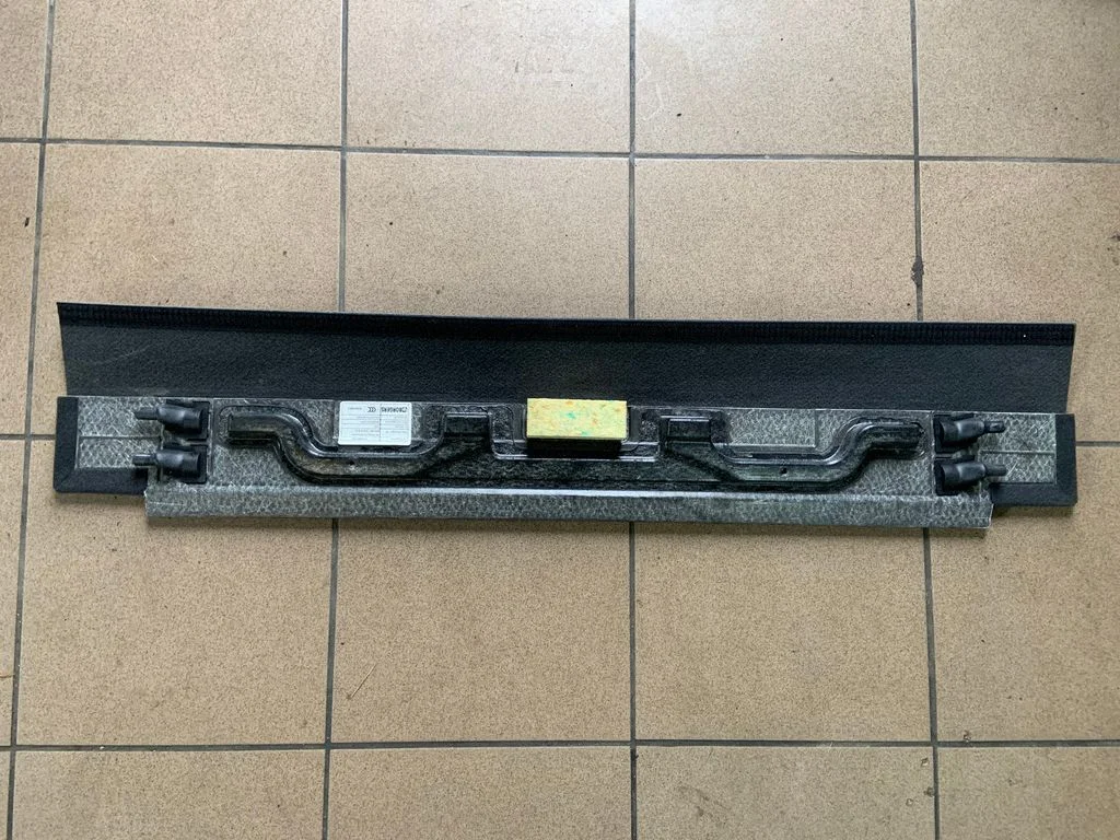Other trunk/boot trim element 8R0861529B
