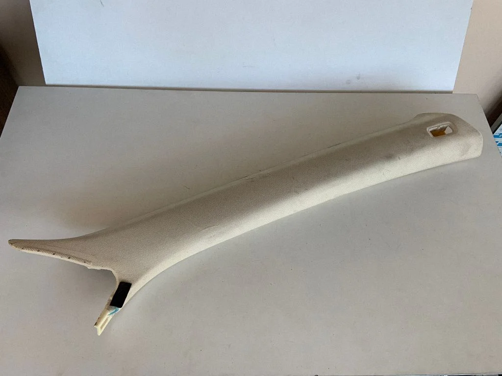 (A) piilari kate 4G0867234
