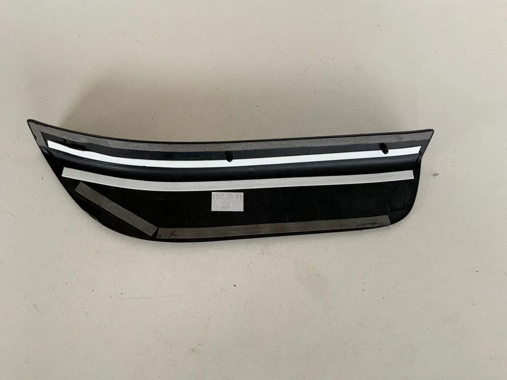 Rear sill trim cover – Audi Q5 SQ5 8R (2008-2017)
