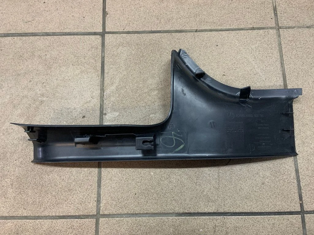 Front sill trim cover 2056860336