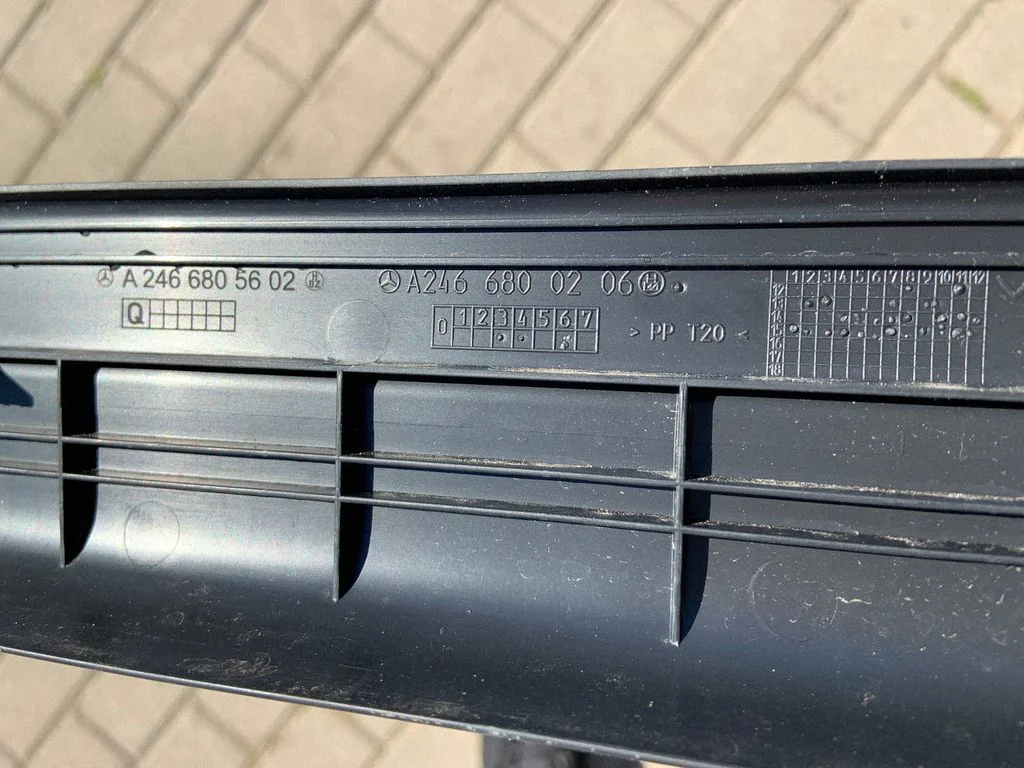 Listwa progowa przednia (wewnętrzna) – Mercedes-Benz Klasa CLA C117 X117 W117 (2013-2019)