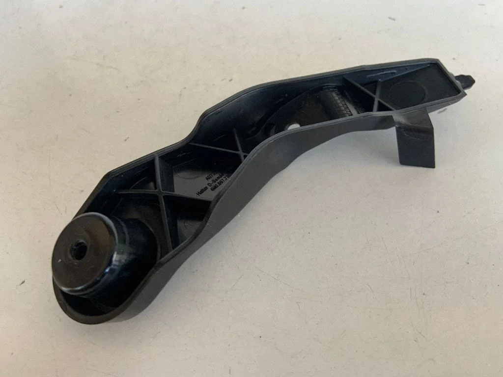 Cita salona detaļa 4M0867730