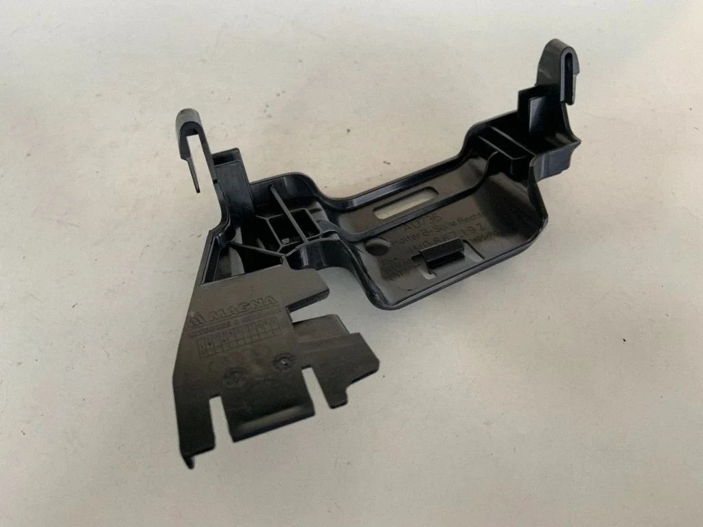 Cita salona detaļa 4M0867192