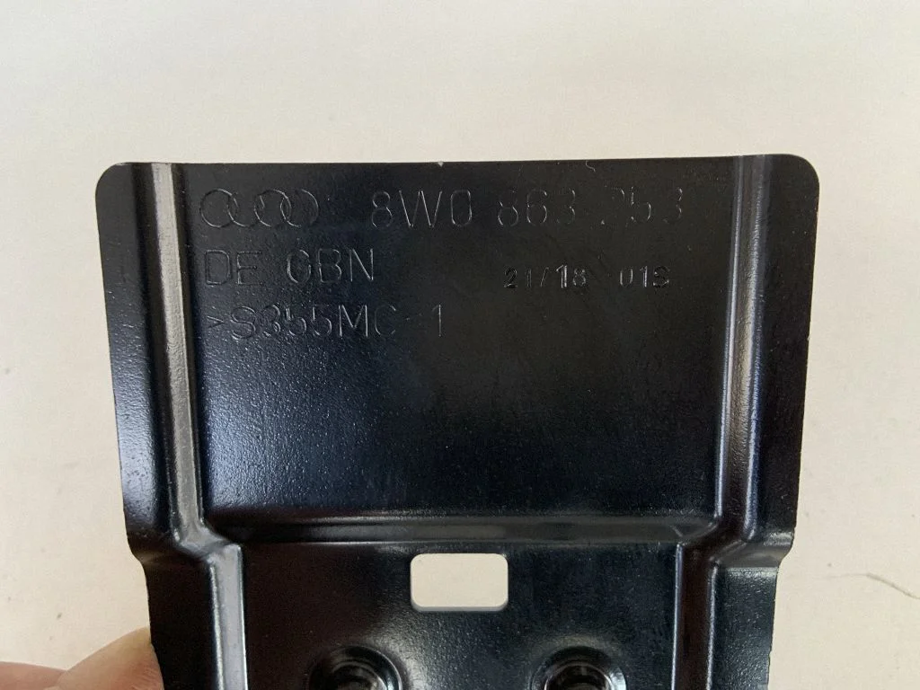 Muu salongiosa 8W0863253