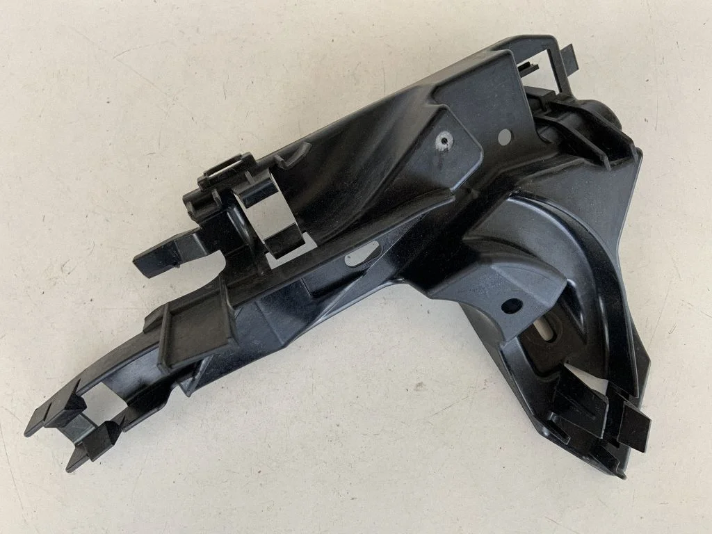 Other interior part 80A971824N