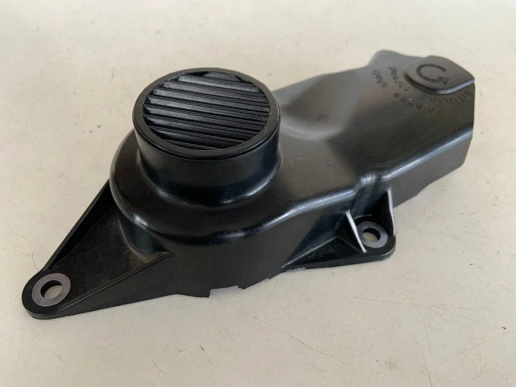 Cita motora nodalījuma detaļa 06L109121B