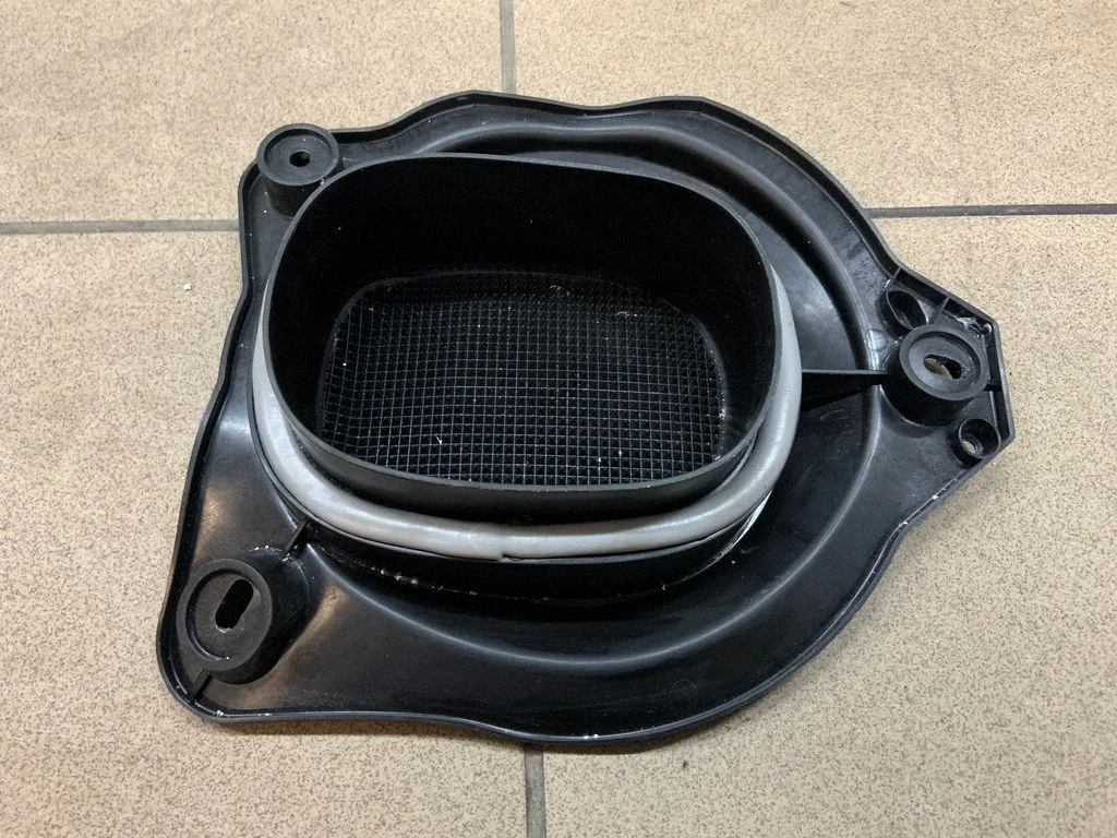 Other interior part A2056800408
