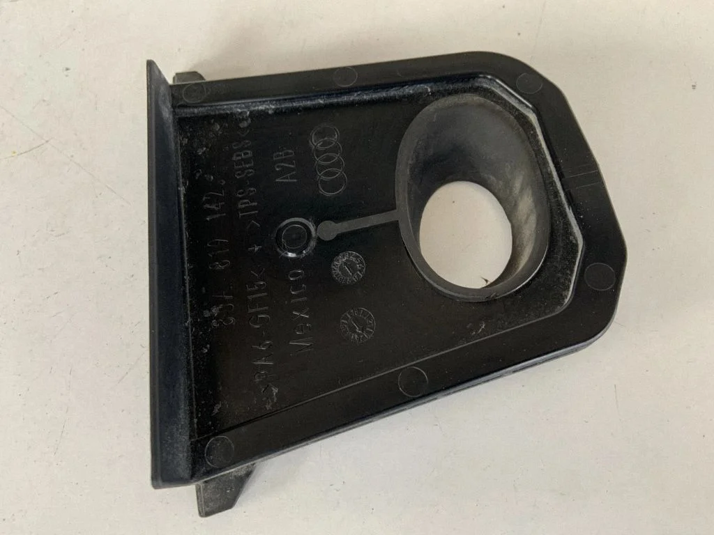 Muu mootoriruumi osa 80A819142