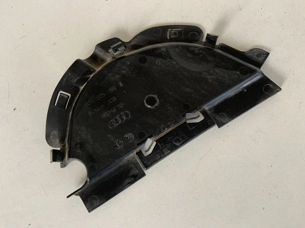 Cita motora nodalījuma detaļa 80A805583B