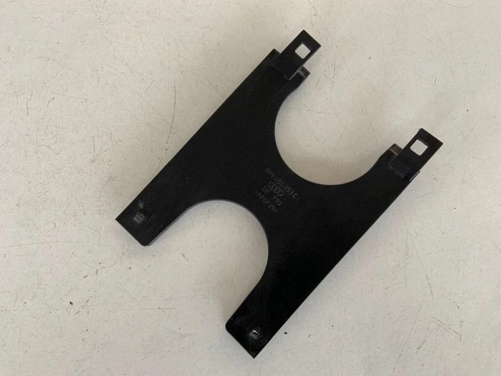 Other engine bay part 8K0260753C