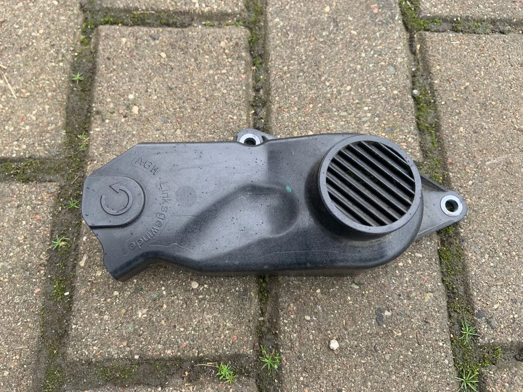 Other engine bay part 06K109121E