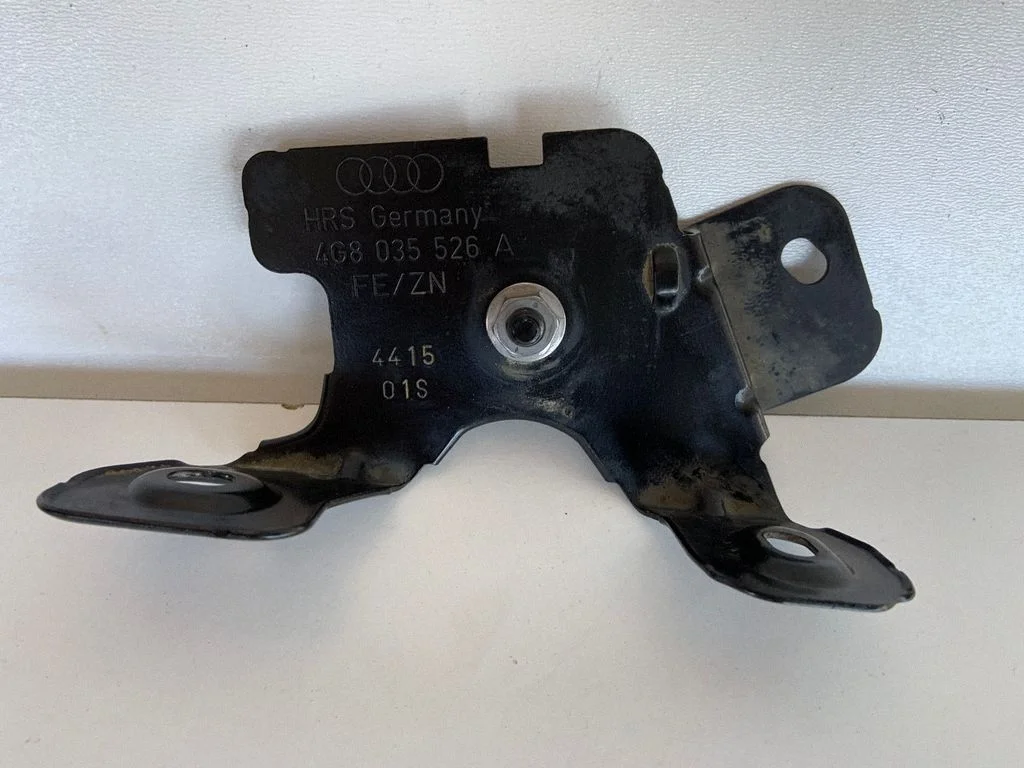 Muu välisosa 4G8035526A
