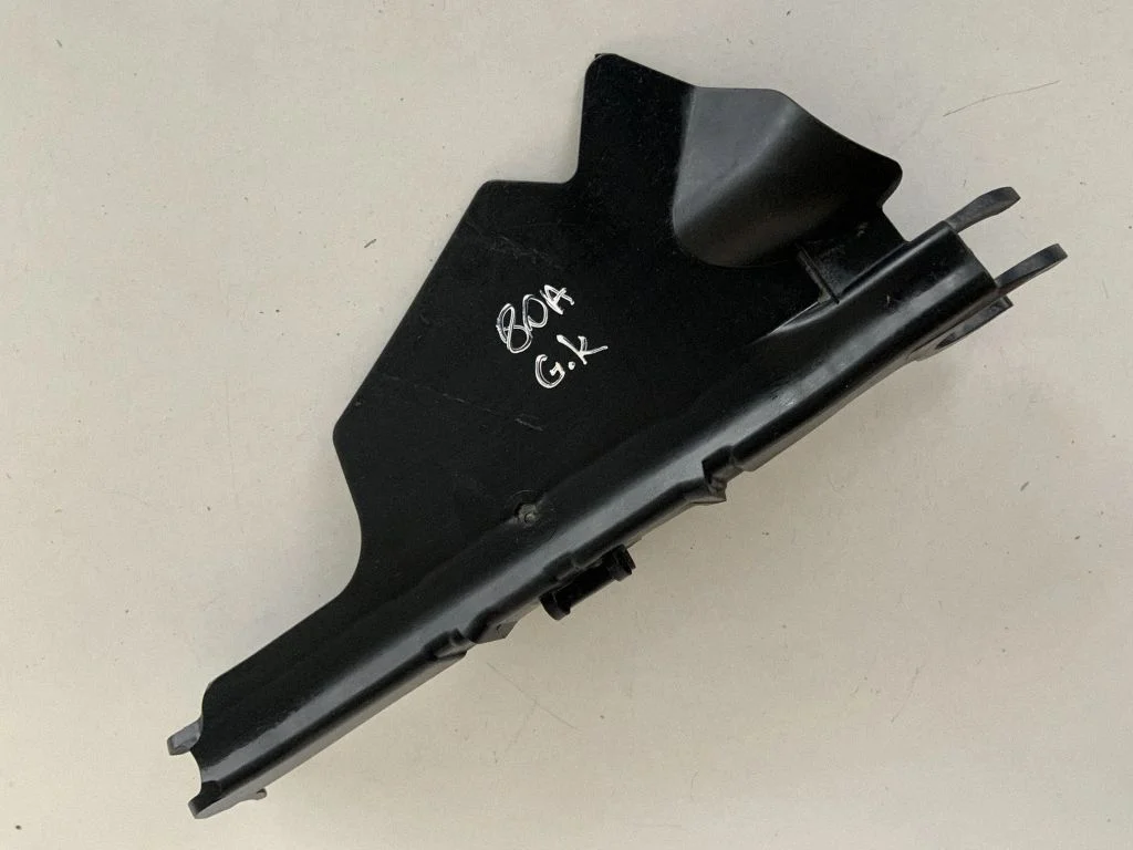 Rear underbody cover/under tray 8W0505561