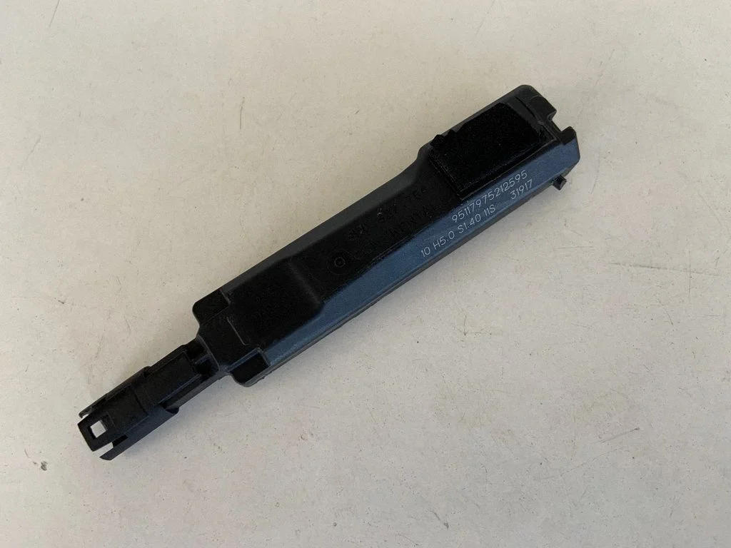 Võtmeta süsteemi KESSY (keyless) juhtplokk/moodul 8W0927754