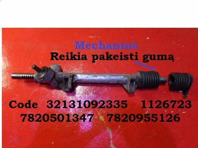 Roolilatt 32131092335