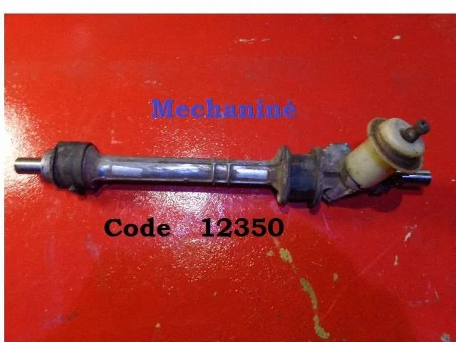 Steering rack 12350
