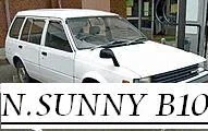 Nissan Sunny
