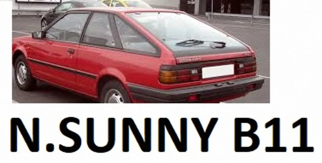Nissan Sunny