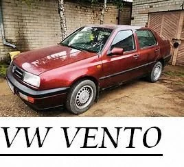 Volkswagen Vento