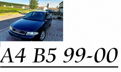Audi A4, S4