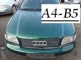 Audi A4, S4