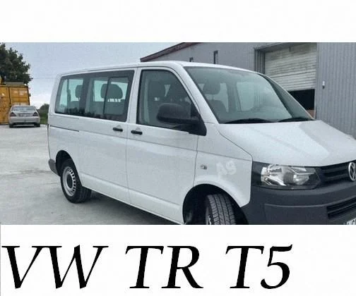 Volkswagen Transporter/Caravelle