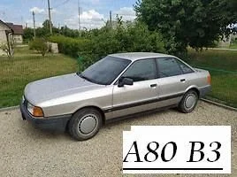 Audi 80 90 B3