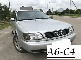 Audi A6, S6