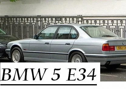 BMW Series 5