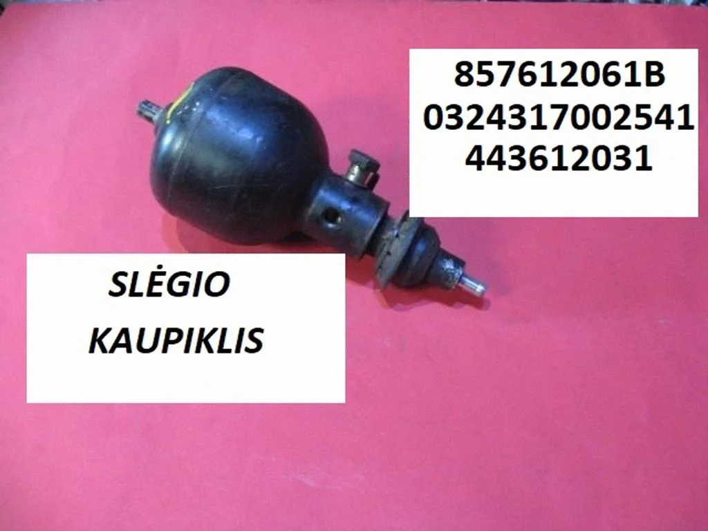 Stabdžių kitos dalys