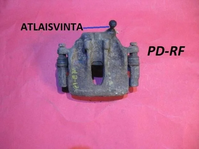 Priekinis suportas